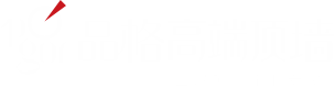 安徽鴻路鋼結(jié)構(gòu)（集團(tuán)）股份有限公司